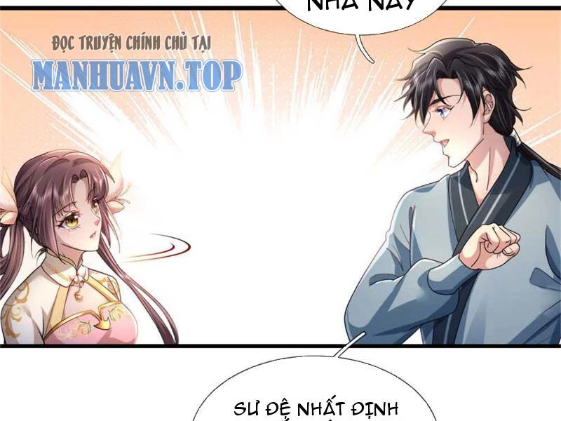 Tôi Có Thể Nuốt Chửng Vạn Vật: Chapter 9