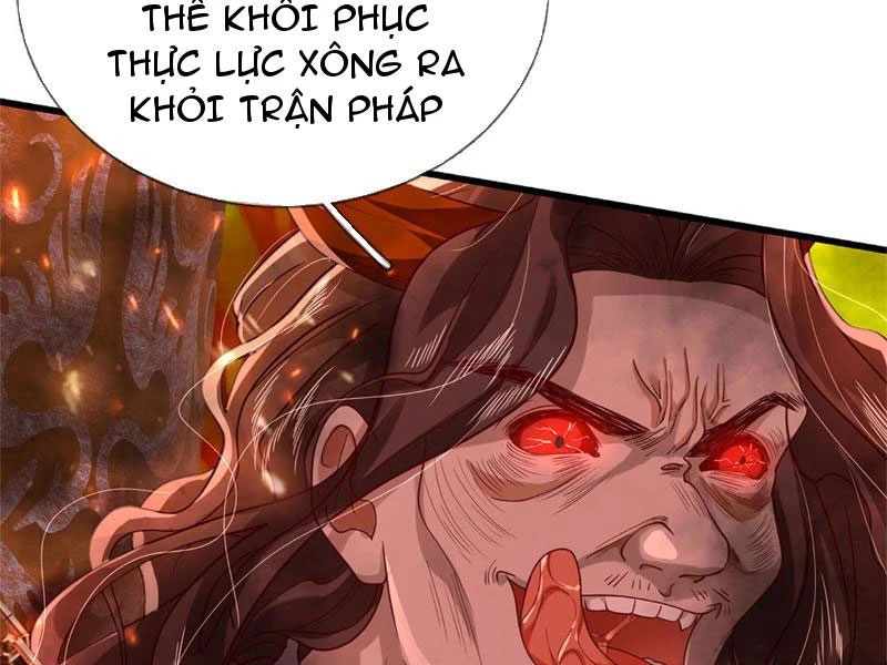 Tôi Có Thể Nuốt Chửng Vạn Vật: Chapter 9