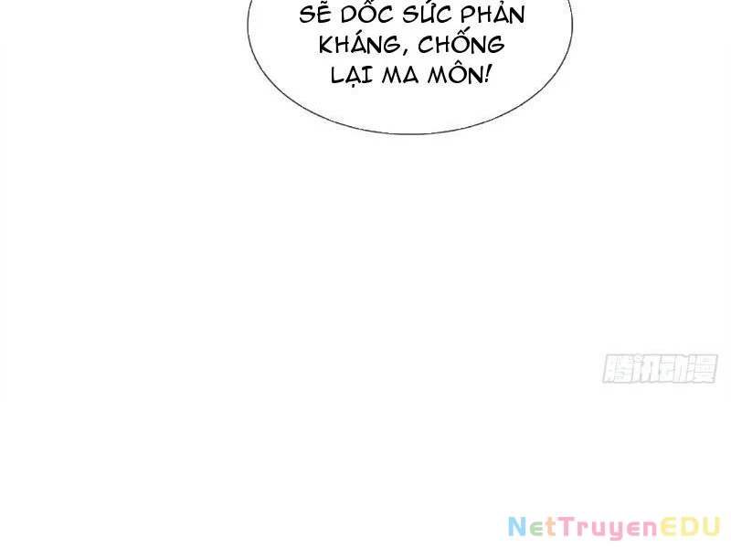 Tôi Có Thể Nuốt Chửng Vạn Vật: Chapter 9