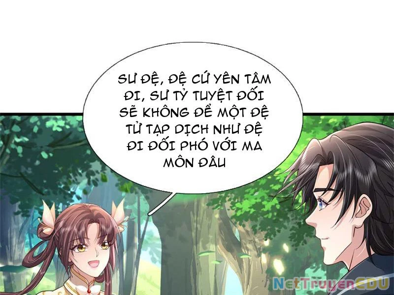 Tôi Có Thể Nuốt Chửng Vạn Vật: Chapter 9