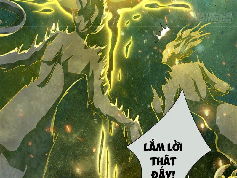 Tôi Có Thể Nuốt Chửng Vạn Vật: Chapter 9