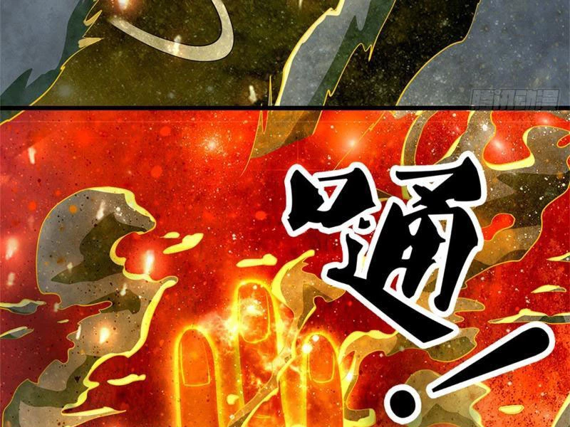 Tôi Có Thể Nuốt Chửng Vạn Vật: Chapter 9