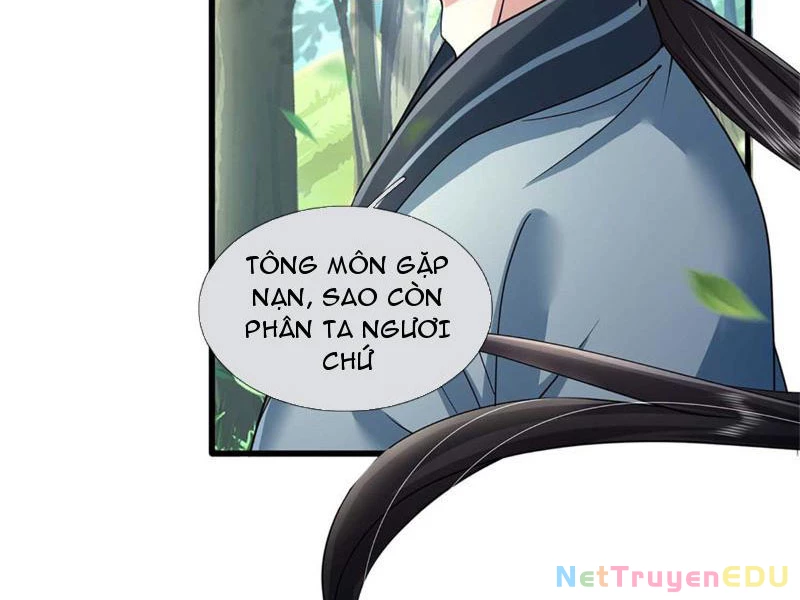 Tôi Có Thể Nuốt Chửng Vạn Vật: Chapter 9