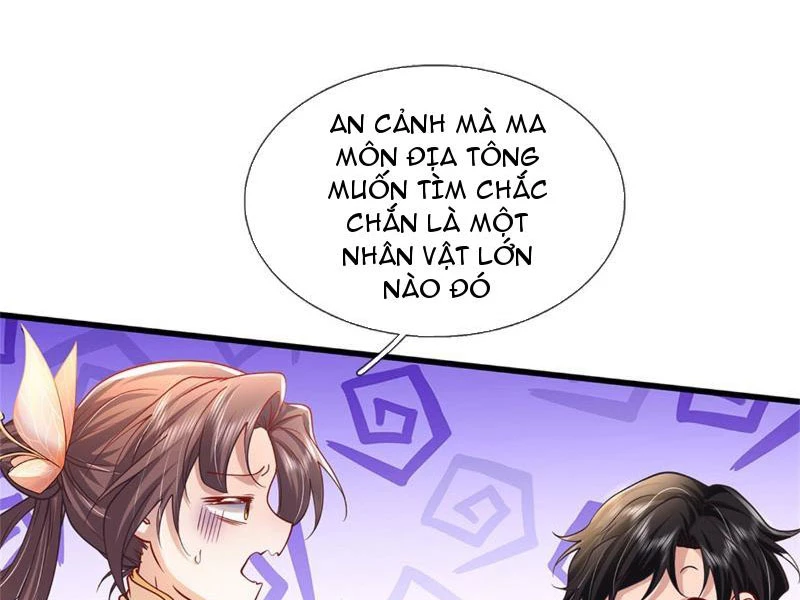 Tôi Có Thể Nuốt Chửng Vạn Vật: Chapter 9