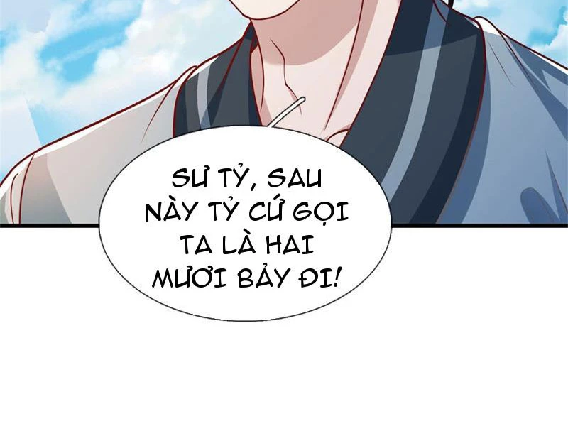 Tôi Có Thể Nuốt Chửng Vạn Vật: Chapter 9