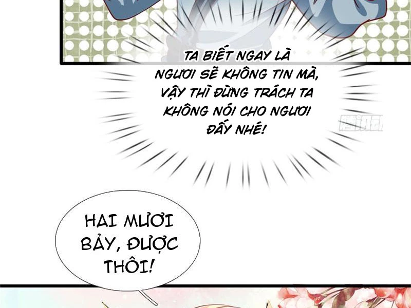Tôi Có Thể Nuốt Chửng Vạn Vật: Chapter 9