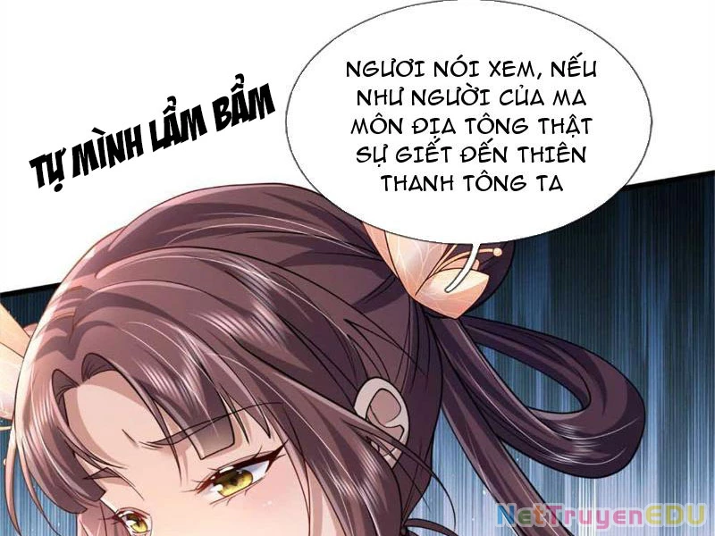 Tôi Có Thể Nuốt Chửng Vạn Vật: Chapter 9