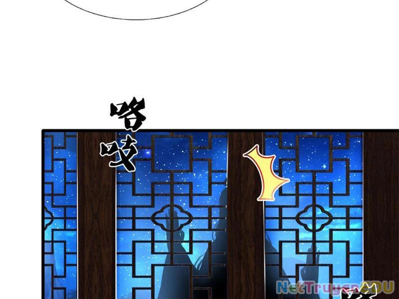 Tôi Có Thể Nuốt Chửng Vạn Vật: Chapter 9