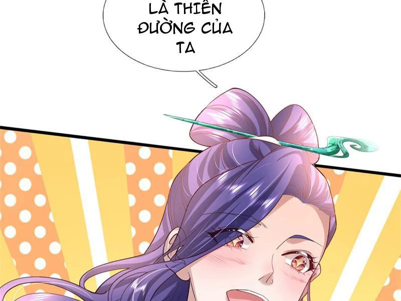 Tôi Có Thể Nuốt Chửng Vạn Vật: Chapter 9