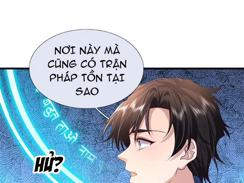 Tôi Có Thể Nuốt Chửng Vạn Vật: Chapter 9