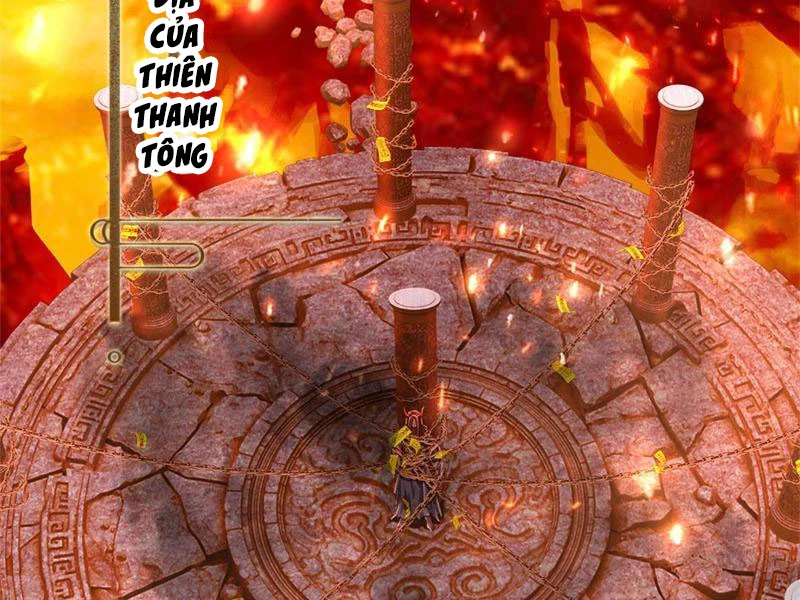 Tôi Có Thể Nuốt Chửng Vạn Vật: Chapter 9