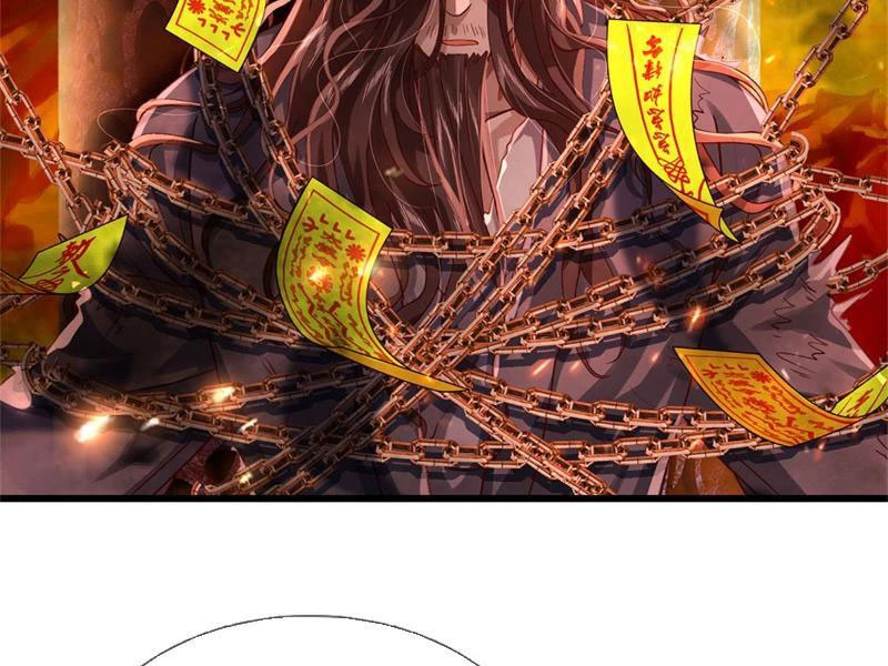 Tôi Có Thể Nuốt Chửng Vạn Vật: Chapter 9