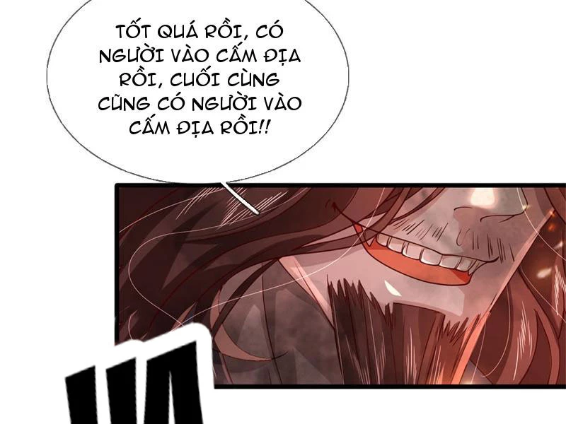Tôi Có Thể Nuốt Chửng Vạn Vật: Chapter 9