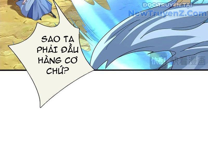 Tôi Có Thể Nuốt Chửng Vạn Vật: Chapter 90