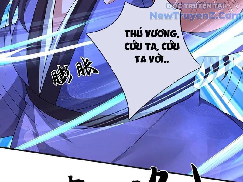Tôi Có Thể Nuốt Chửng Vạn Vật: Chapter 90