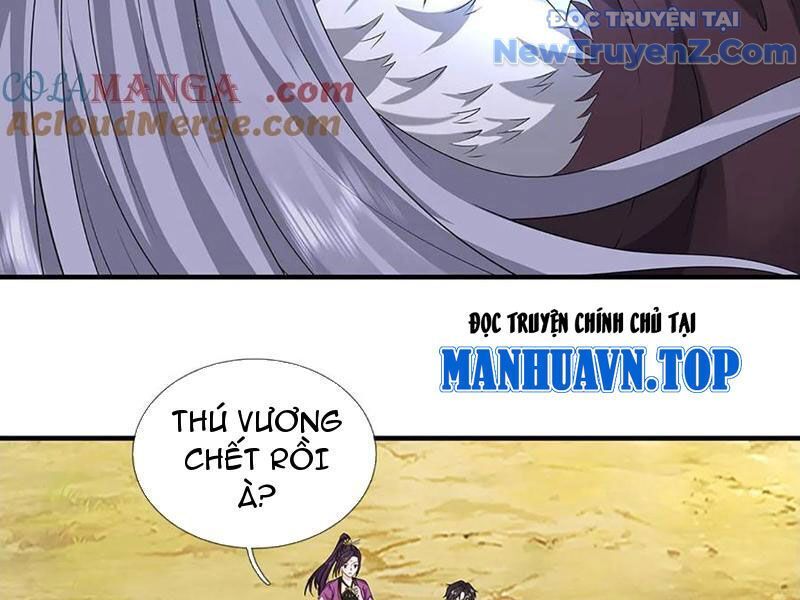 Tôi Có Thể Nuốt Chửng Vạn Vật: Chapter 90