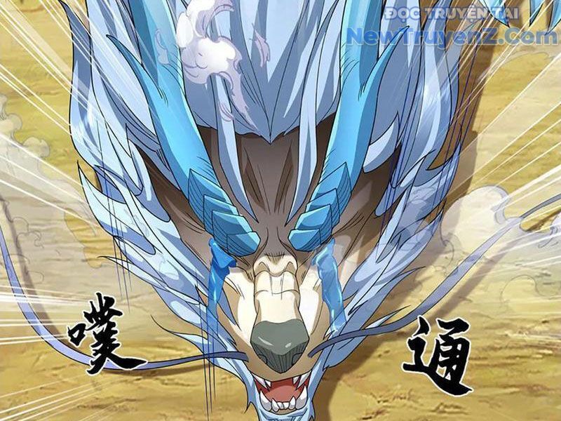 Tôi Có Thể Nuốt Chửng Vạn Vật: Chapter 90