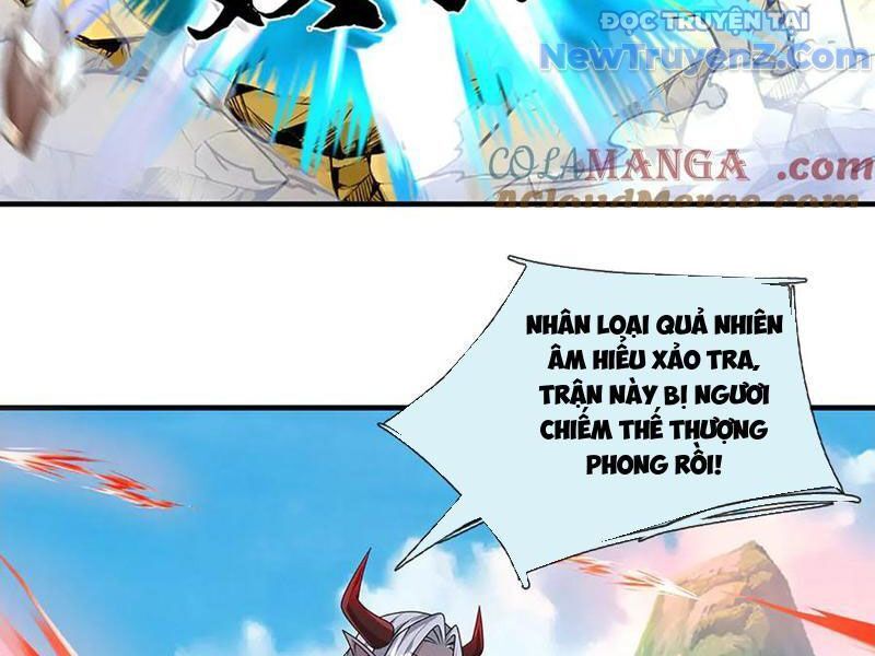 Tôi Có Thể Nuốt Chửng Vạn Vật: Chapter 90