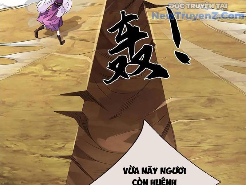 Tôi Có Thể Nuốt Chửng Vạn Vật: Chapter 90