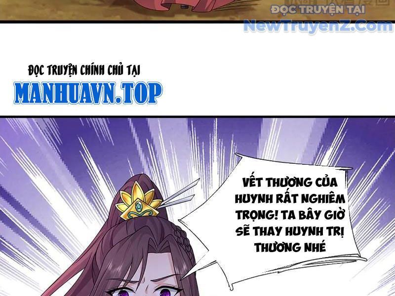 Tôi Có Thể Nuốt Chửng Vạn Vật: Chapter 90