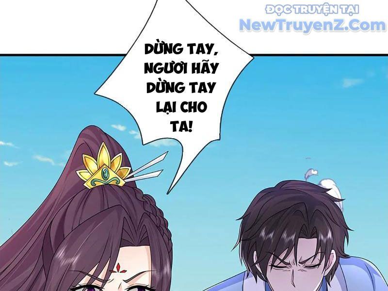 Tôi Có Thể Nuốt Chửng Vạn Vật: Chapter 90