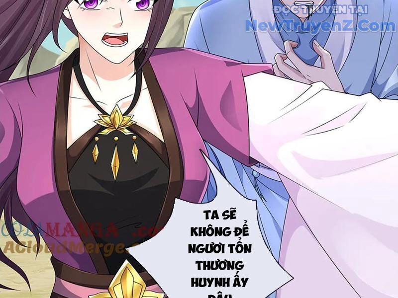 Tôi Có Thể Nuốt Chửng Vạn Vật: Chapter 90