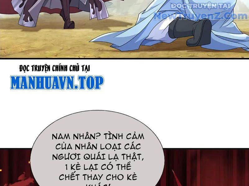 Tôi Có Thể Nuốt Chửng Vạn Vật: Chapter 90