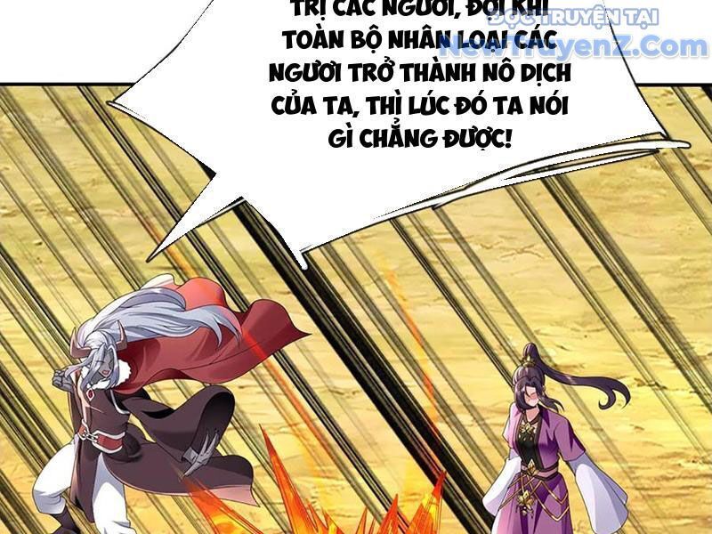 Tôi Có Thể Nuốt Chửng Vạn Vật: Chapter 90