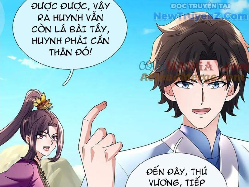 Tôi Có Thể Nuốt Chửng Vạn Vật: Chapter 90