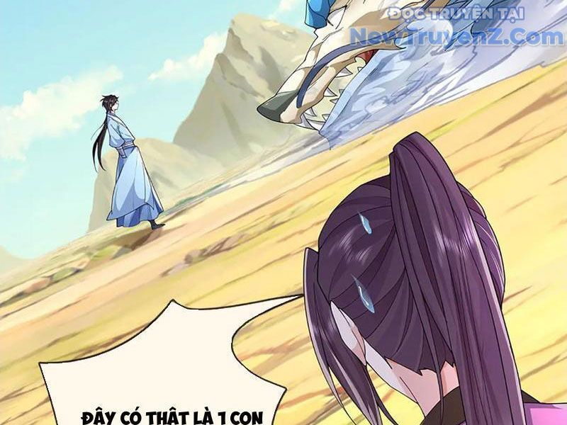 Tôi Có Thể Nuốt Chửng Vạn Vật: Chapter 90