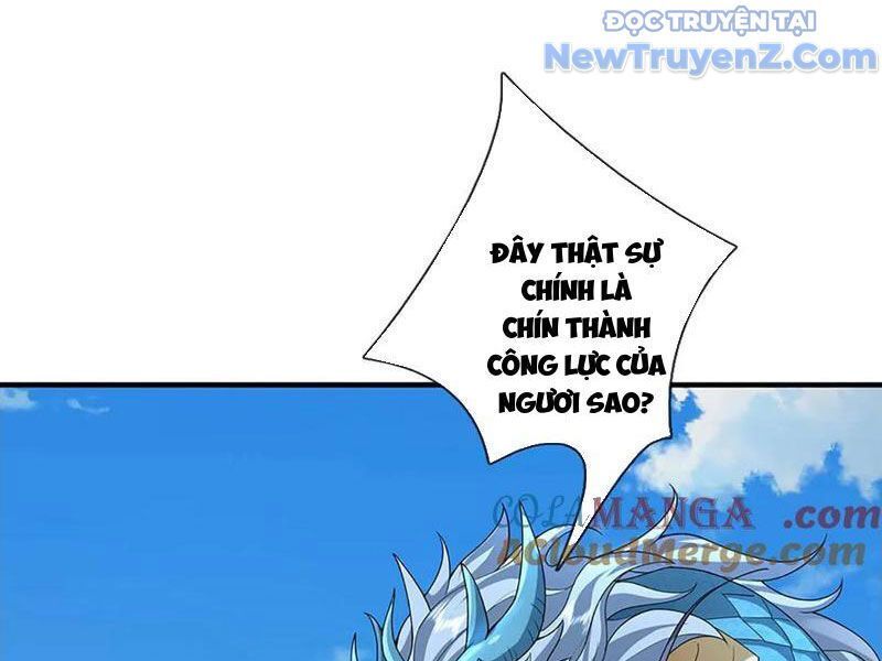 Tôi Có Thể Nuốt Chửng Vạn Vật: Chapter 90