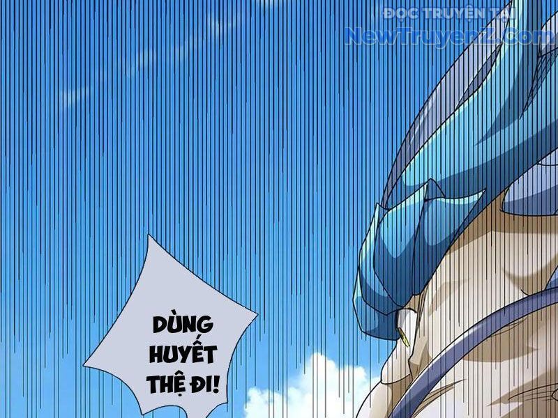 Tôi Có Thể Nuốt Chửng Vạn Vật: Chapter 90