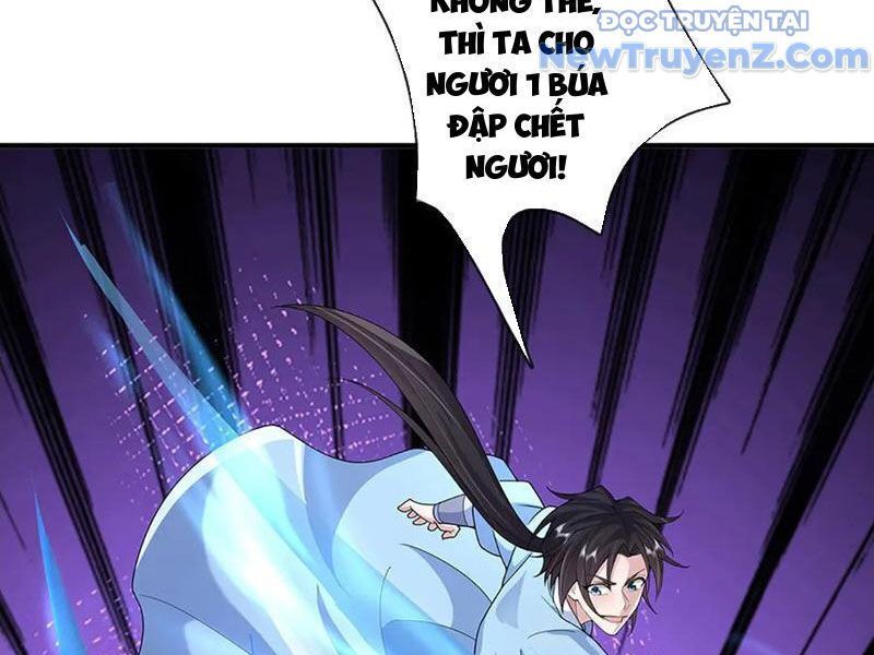Tôi Có Thể Nuốt Chửng Vạn Vật: Chapter 90