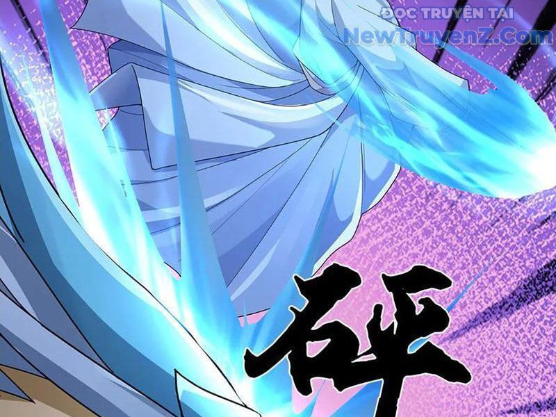 Tôi Có Thể Nuốt Chửng Vạn Vật: Chapter 90