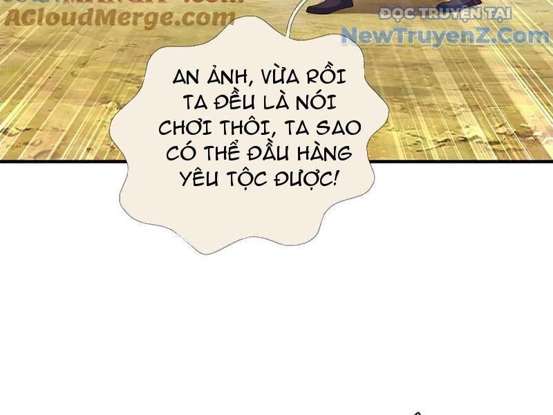 Tôi Có Thể Nuốt Chửng Vạn Vật: Chapter 90