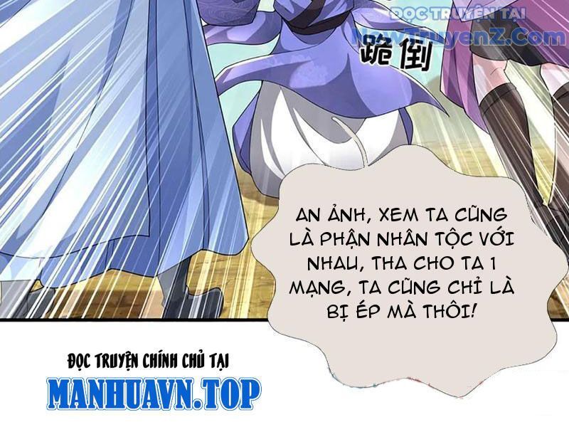 Tôi Có Thể Nuốt Chửng Vạn Vật: Chapter 90