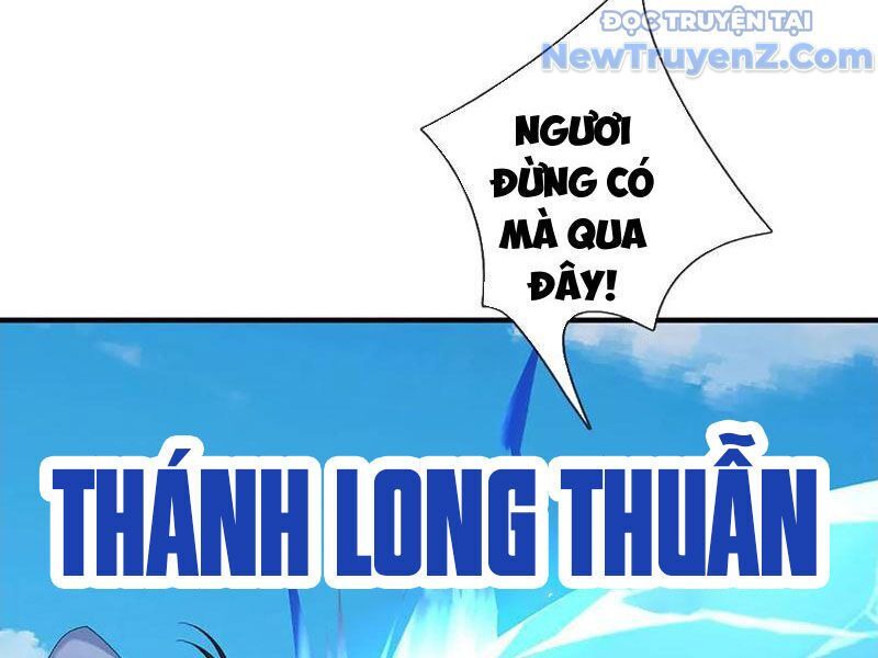 Tôi Có Thể Nuốt Chửng Vạn Vật: Chapter 90