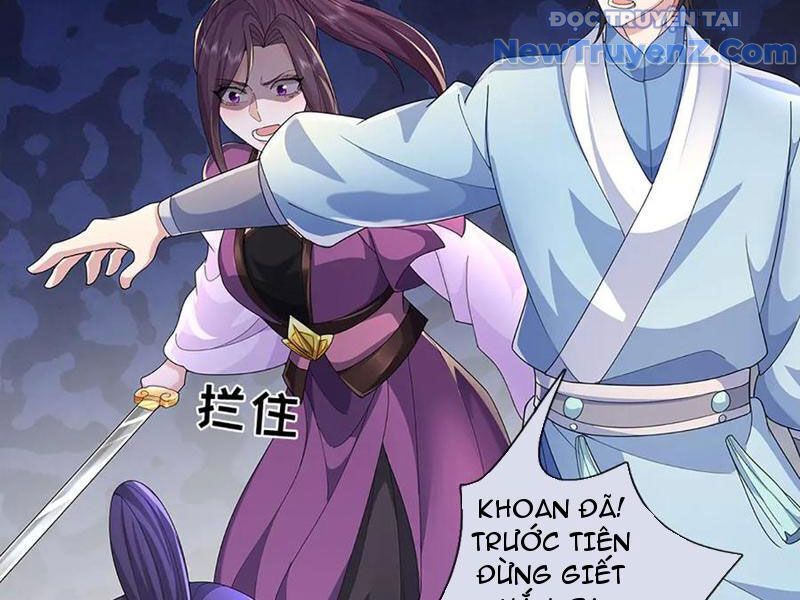 Tôi Có Thể Nuốt Chửng Vạn Vật: Chapter 90