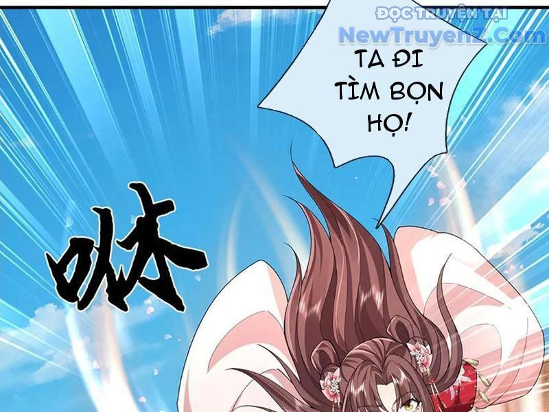 Tôi Có Thể Nuốt Chửng Vạn Vật: Chapter 90