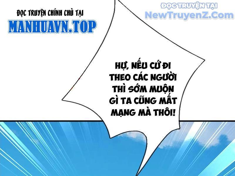Tôi Có Thể Nuốt Chửng Vạn Vật: Chapter 90