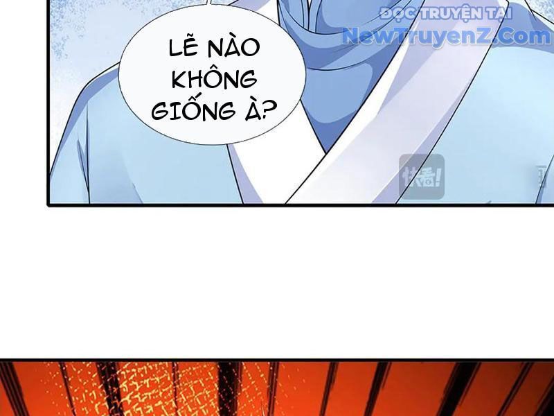 Tôi Có Thể Nuốt Chửng Vạn Vật: Chapter 90