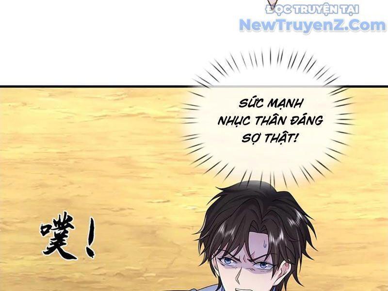 Tôi Có Thể Nuốt Chửng Vạn Vật: Chapter 90
