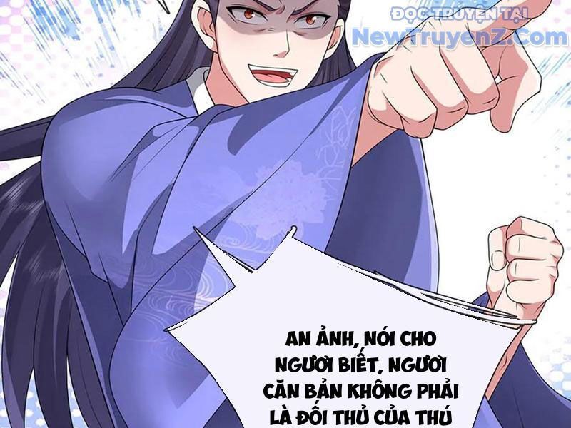 Tôi Có Thể Nuốt Chửng Vạn Vật: Chapter 90
