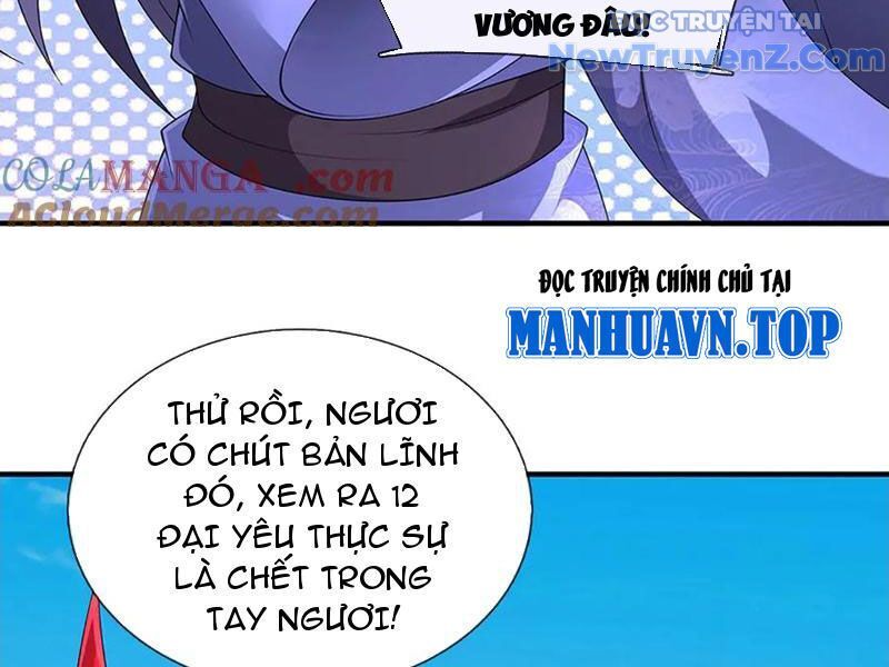 Tôi Có Thể Nuốt Chửng Vạn Vật: Chapter 90
