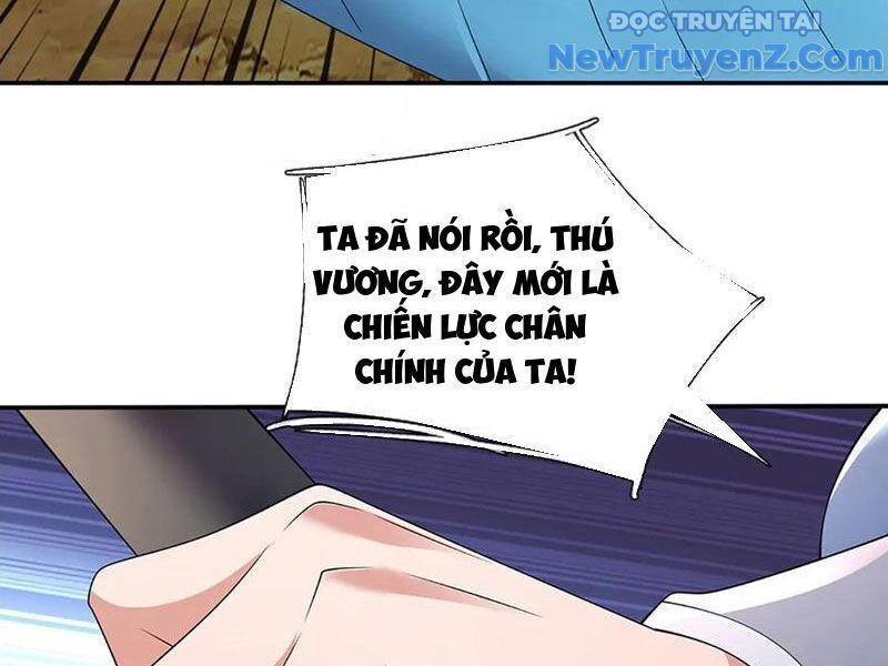 Tôi Có Thể Nuốt Chửng Vạn Vật: Chapter 91