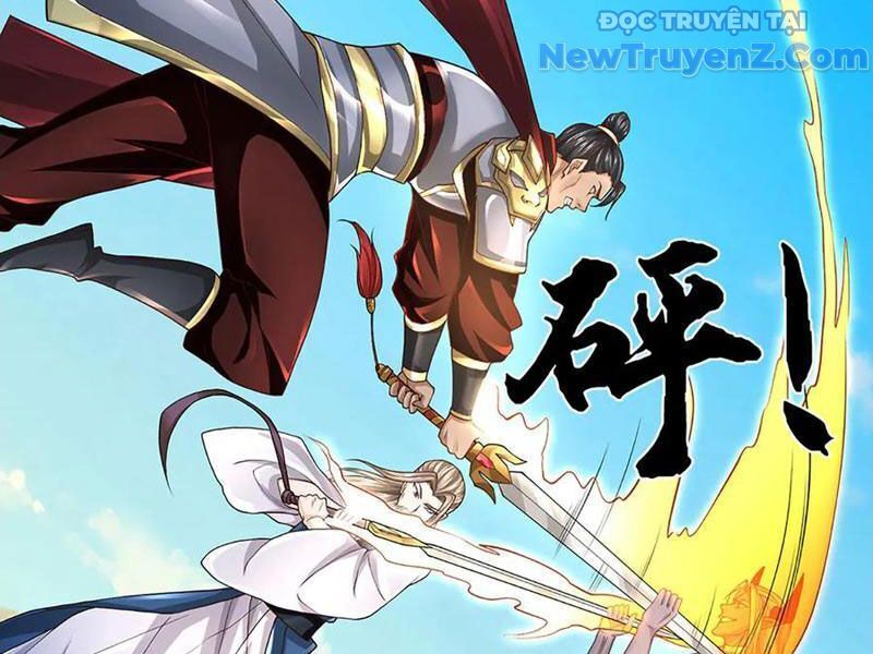 Tôi Có Thể Nuốt Chửng Vạn Vật: Chapter 91