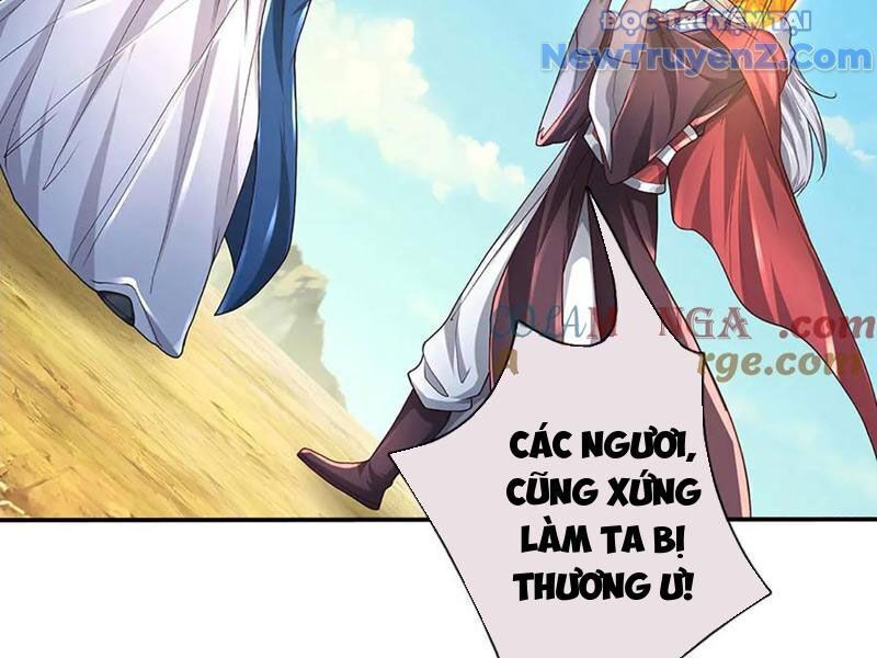 Tôi Có Thể Nuốt Chửng Vạn Vật: Chapter 91