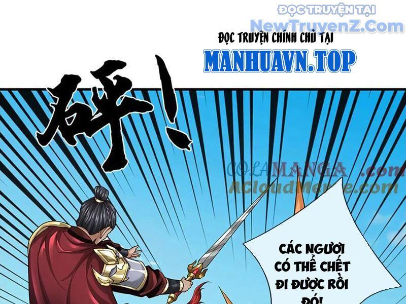 Tôi Có Thể Nuốt Chửng Vạn Vật: Chapter 91