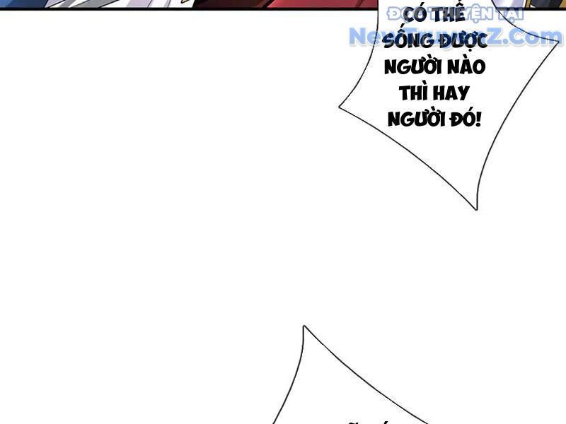 Tôi Có Thể Nuốt Chửng Vạn Vật: Chapter 91