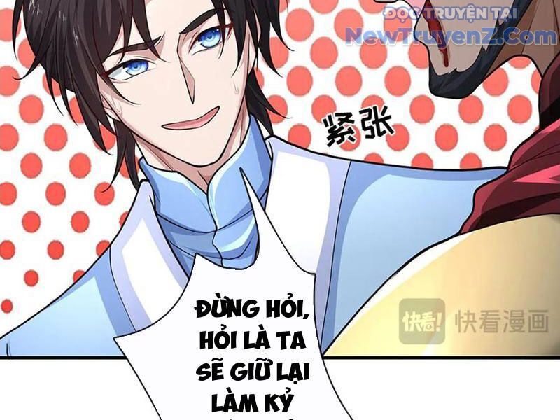 Tôi Có Thể Nuốt Chửng Vạn Vật: Chapter 91